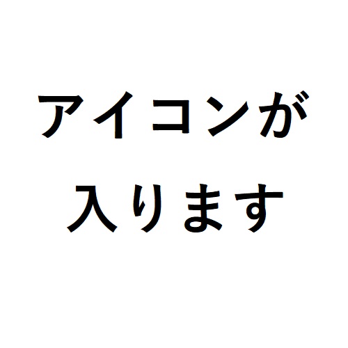 はらまっきー